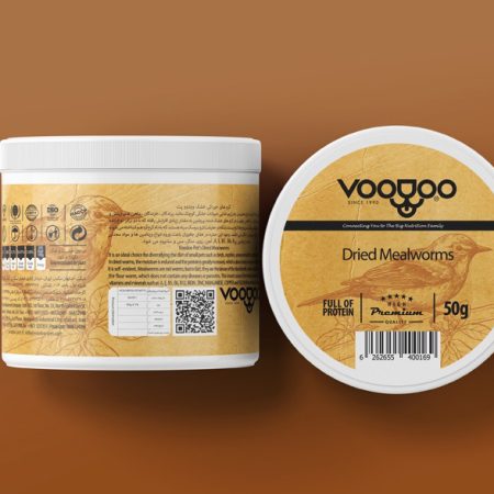 Dried MealWorms 75g